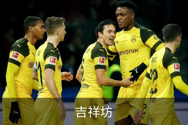 关于吉祥坊